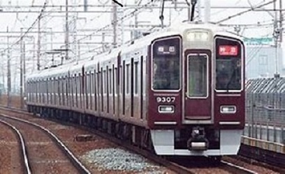 hannkyu