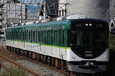 keihann