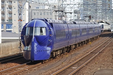 nannkai