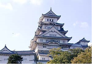 姫路城